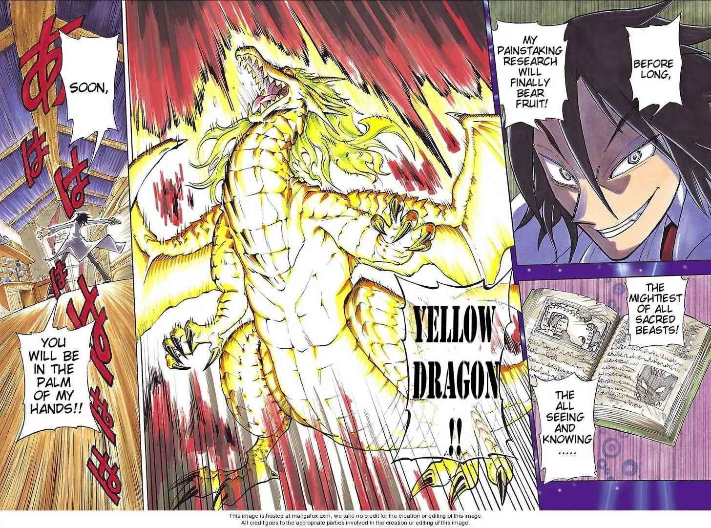 Yellow Dragon ga Arawareta! Chapter 1.1 2